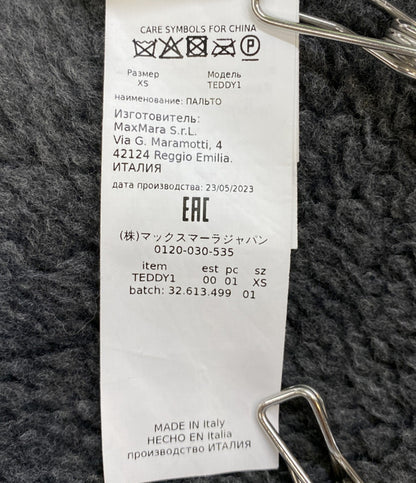 MAX MARA テディアイコンコート ダブルボタン ダークグレー 23AW レディース SIZE XS マックスマーラ