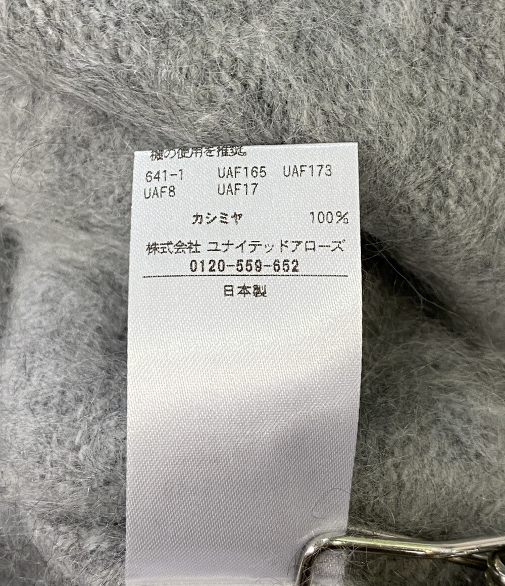 美品 Drawer カシミヤファーVネックカーディガン レディース SIZE - ドゥロワー