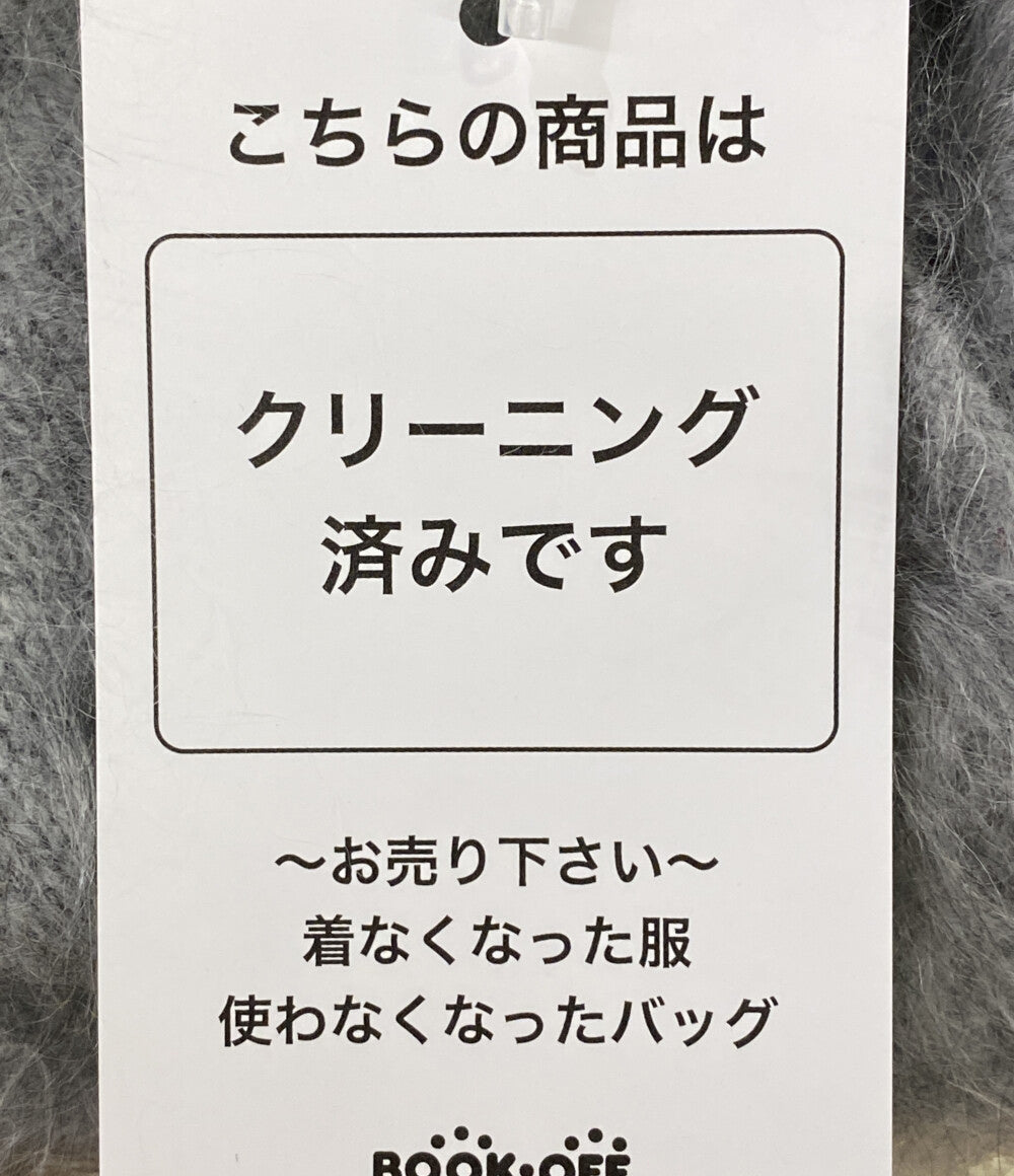 美品 Drawer カシミヤファーVネックカーディガン レディース SIZE - ドゥロワー