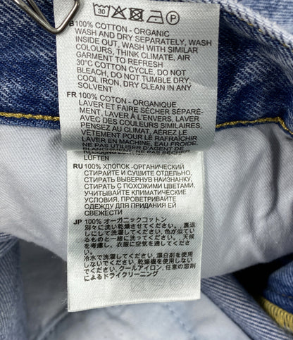 TOTEME デニムパンツ Wide Leg Denim レディース SIZE 26/30 トーテム