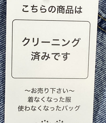 TOTEME デニムパンツ Wide Leg Denim レディース SIZE 26/30 トーテム