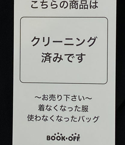 HYKE テーパードパンツ TASLAN TWILL TAPERD PANTS レディース SIZE S ハイク