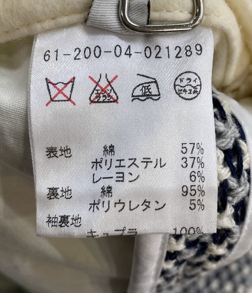 ESTNATION テーラードジャケット 総柄 ホワイト ブラック 61-200-04-021289 メンズ SIZE S エストネーション