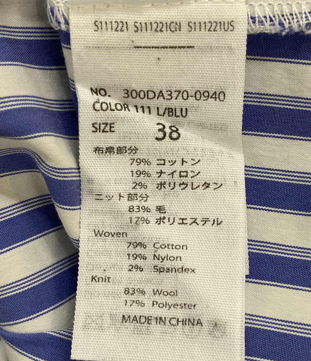 ENFOLD ストライプハイゲージウールシャツコンビニット 300DA370-0940 レディース SIZE 38 エンフォルド