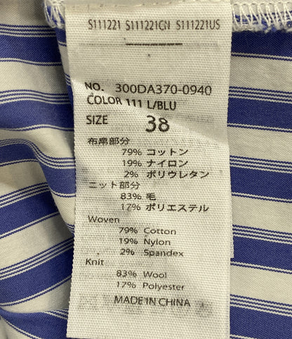 ENFOLD ストライプハイゲージウールシャツコンビニット 300DA370-0940 レディース SIZE 38 エンフォルド