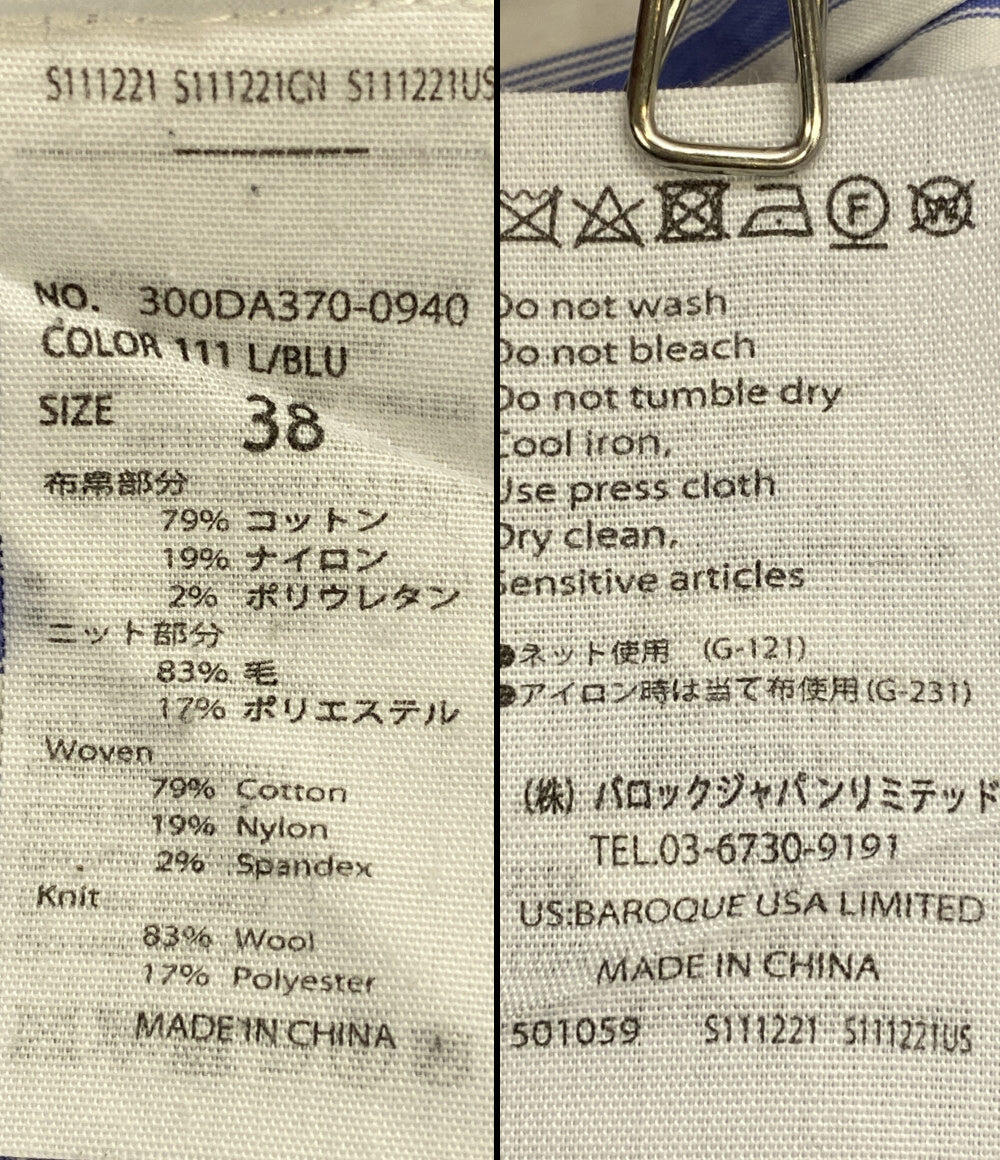 ENFOLD ストライプハイゲージウールシャツコンビニット 300DA370-0940 レディース SIZE 38 エンフォルド