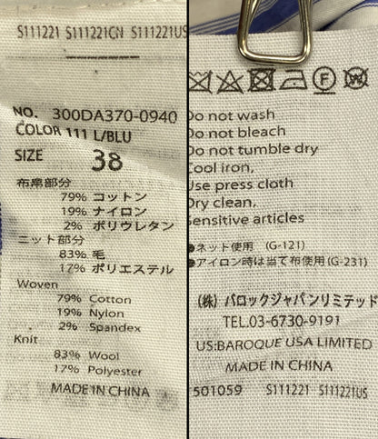 ENFOLD ストライプハイゲージウールシャツコンビニット 300DA370-0940 レディース SIZE 38 エンフォルド