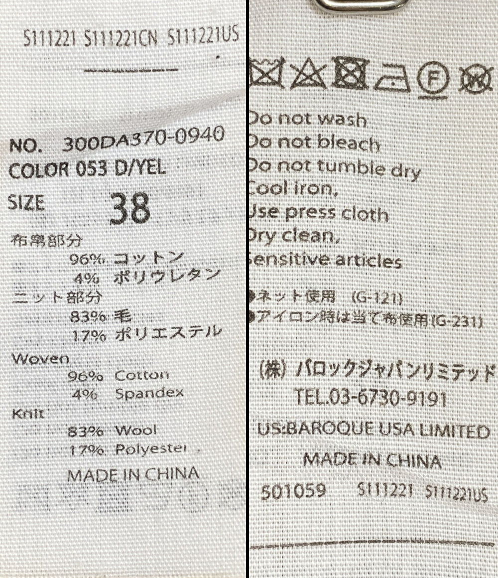 ENFOLD 長袖シャツ ハイゲージウールシャツコンビニット 300DA370-0940 レディース SIZE 38 エンフォルド