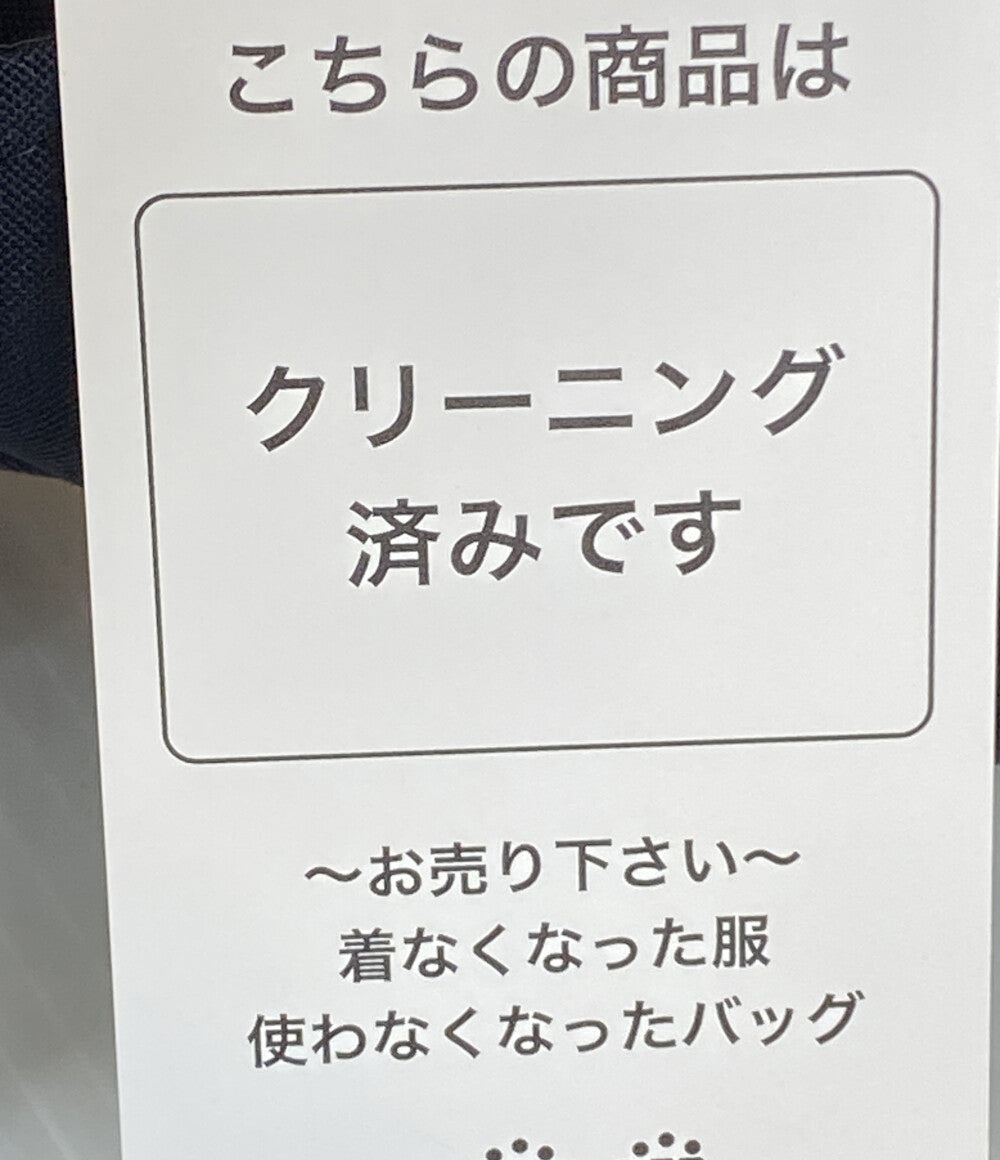 THE RERACS ザ・リラクス パンツ BALCOLLAR MARINE SLACKS 23SS レディース SIZE 36