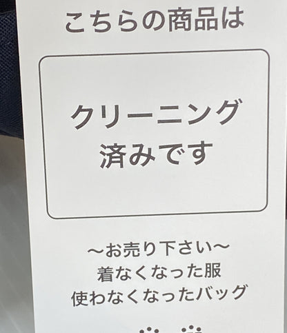 THE RERACS ザ・リラクス パンツ BALCOLLAR MARINE SLACKS 23SS レディース SIZE 36