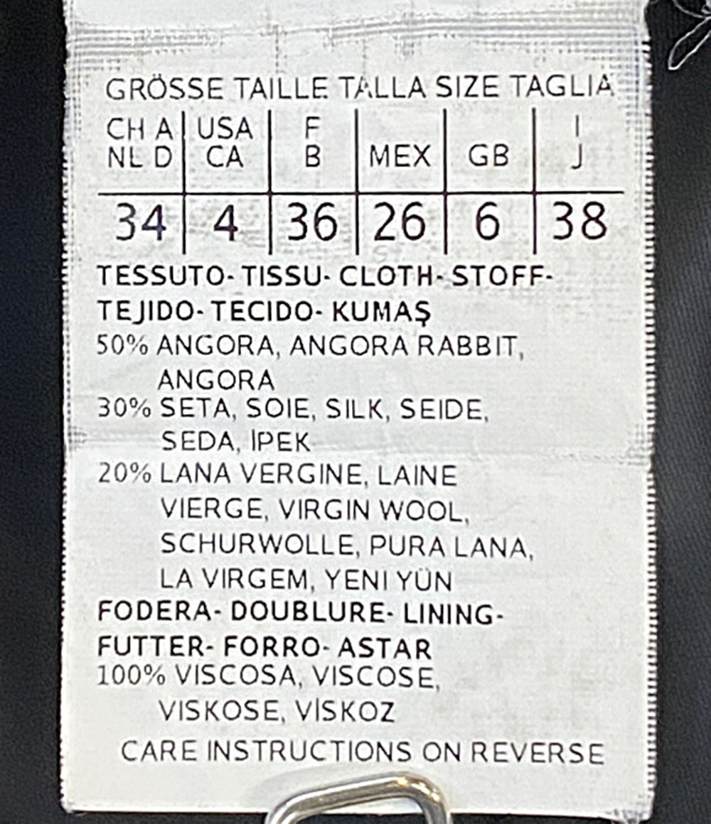 MAX MARA STUDIO ステュディオ コート ブラック ベルト付き 60162023000 レディース SIZE 38 マックスマーラ