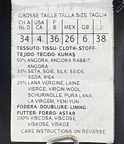 MAX MARA STUDIO ステュディオ コート ブラック ベルト付き 60162023000 レディース SIZE 38 マックスマーラ