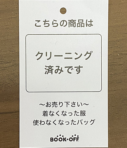 MAX MARA STUDIO ステュディオ コート ブラック ベルト付き 60162023000 レディース SIZE 38 マックスマーラ