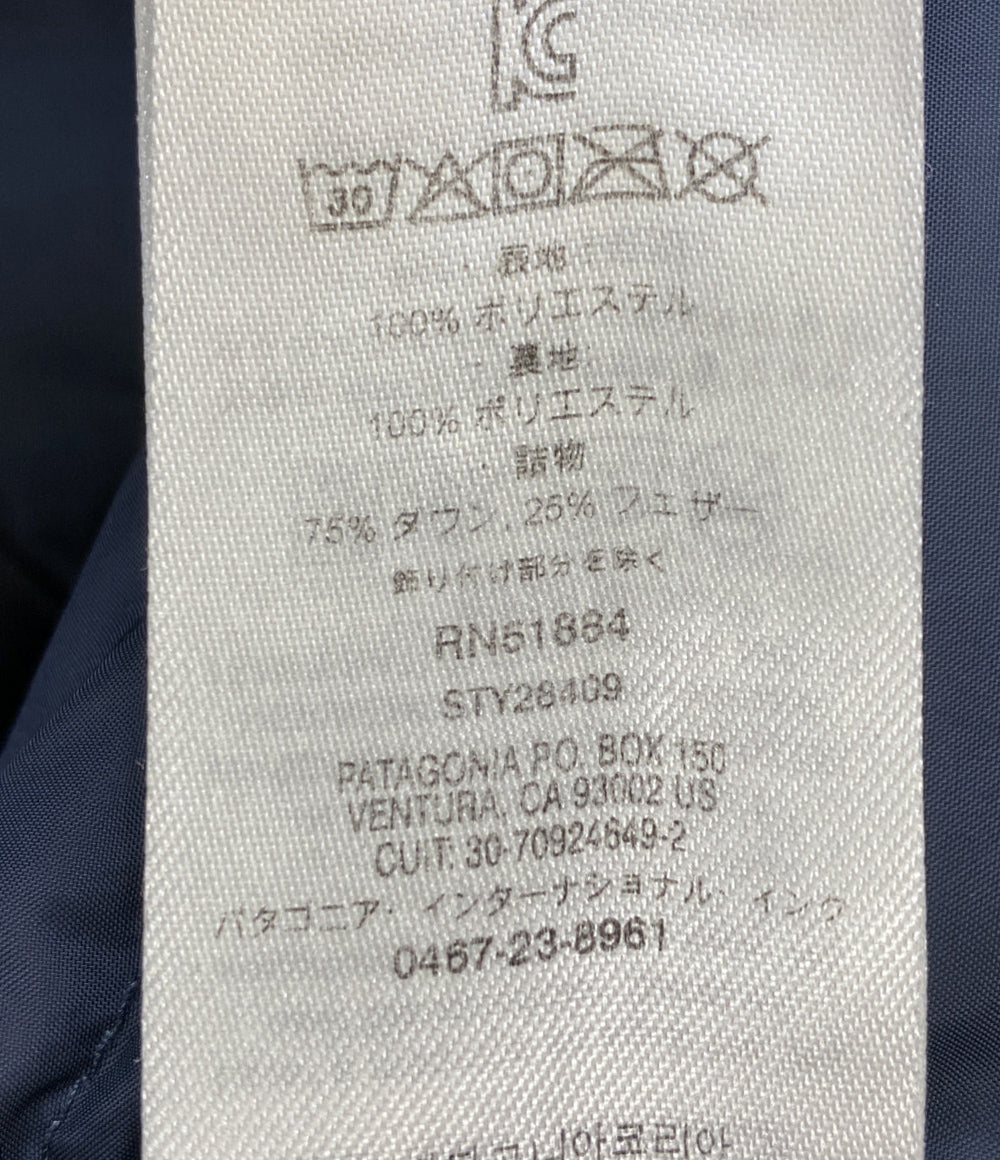 Patagonia ダウンコート STY28409FA20 グレー系 レディース SIZE M パタゴニア