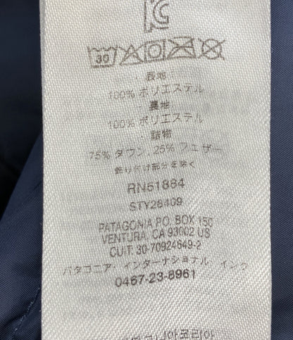 Patagonia ダウンコート STY28409FA20 グレー系 レディース SIZE M パタゴニア