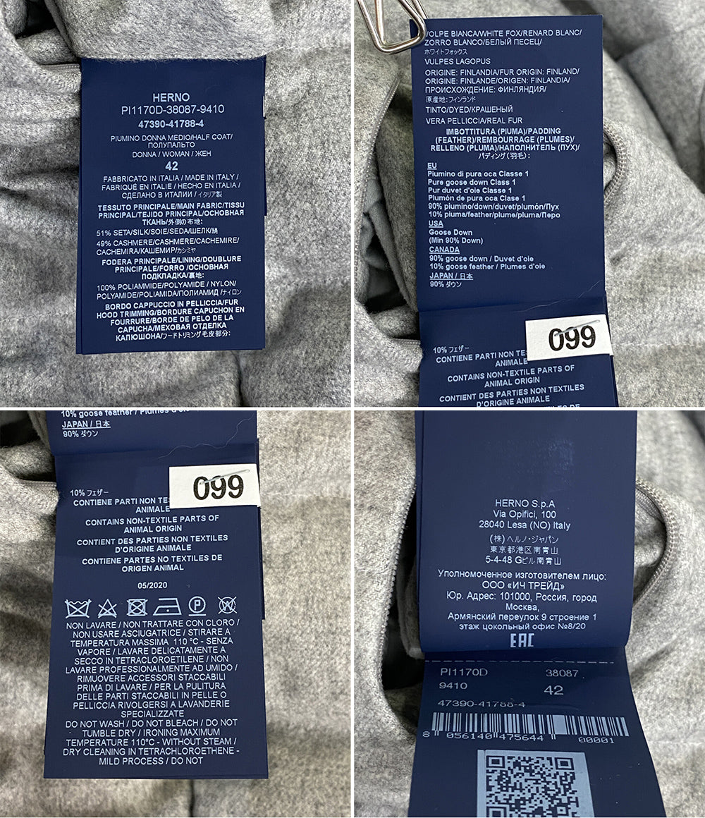 HERNO ダウンコート ファー付き PI1170D レディース SIZE 42 ヘルノ