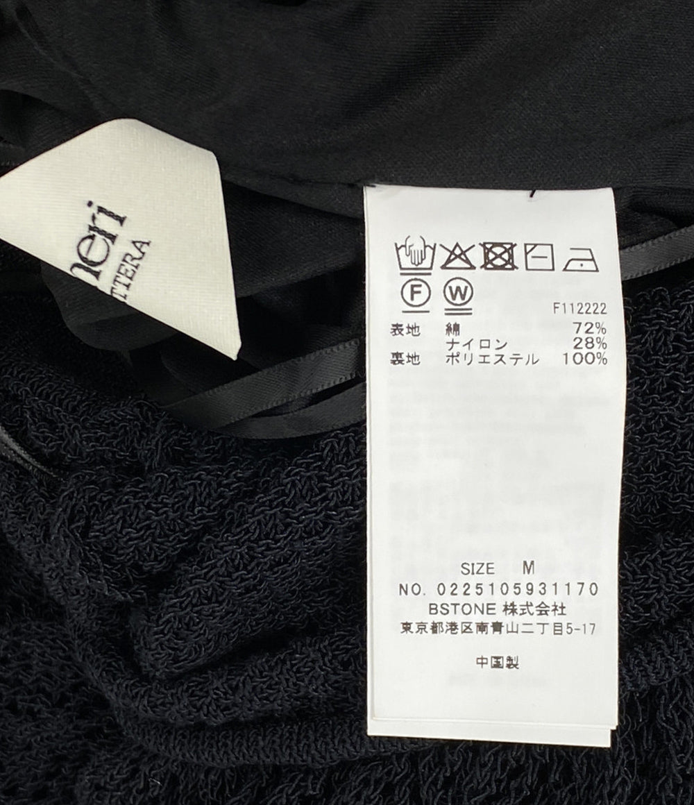 美品 Ameri VINTAGE アメリビンテージ オールインワン 225105931170 レディース SIZE M