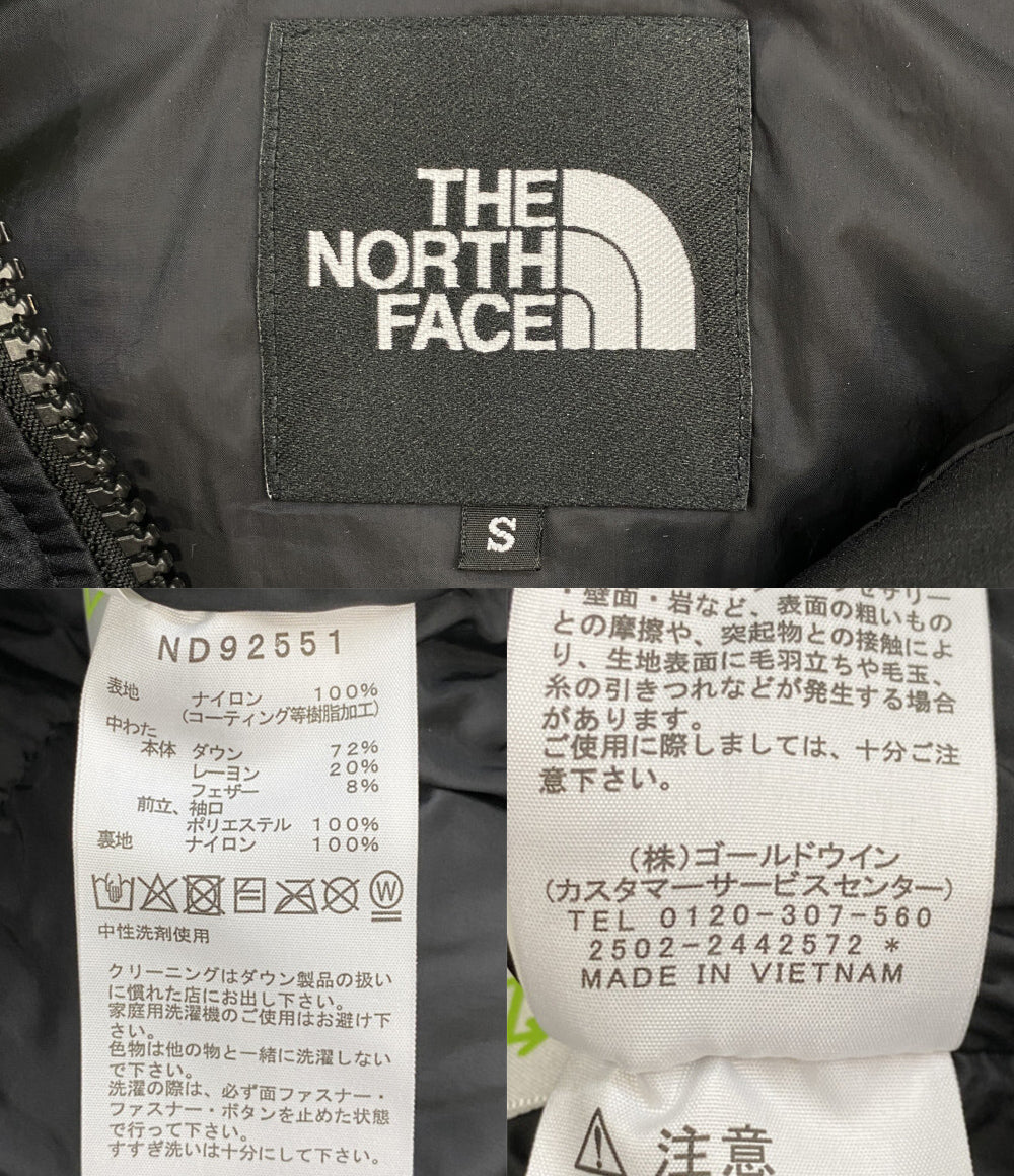 THE NORTH FACE ダウンジャケット Baltro Light Jacket メンズ SIZE S ザノースフェイス