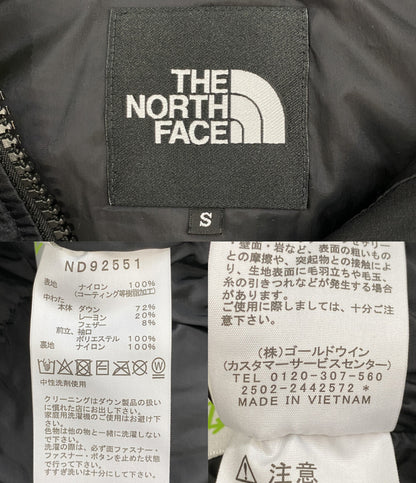 THE NORTH FACE ダウンジャケット Baltro Light Jacket メンズ SIZE S ザノースフェイス
