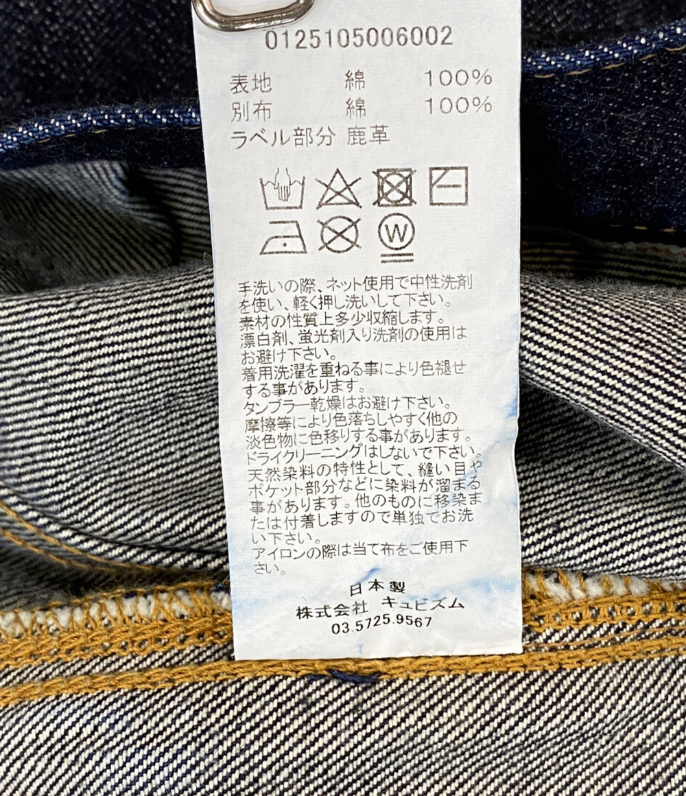 VISVIM デニムジャケット SS 101X JKT RAW MUD OD メンズ SIZE 4 ビズビム