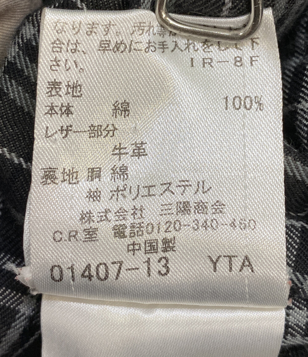 BURBERRY BLACK LABEL トレンチコート ベージュ D1A46-401-06 メンズ SIZE M バーバリーブラックレーベル