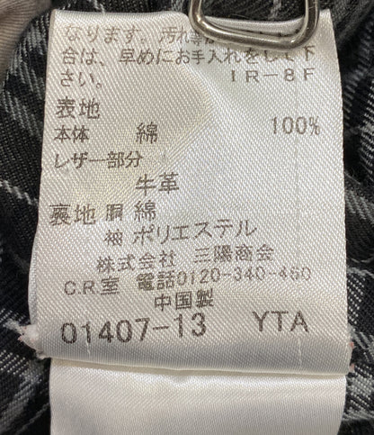 BURBERRY BLACK LABEL トレンチコート ベージュ D1A46-401-06 メンズ SIZE M バーバリーブラックレーベル