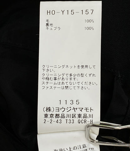 YOHJI YAMAMOTO POUR HOMME 抜染ファスナーブルゾン 24AW メンズ SIZE 2 ヨウジヤマモトプールオム