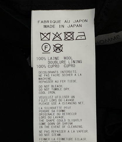 YOHJI YAMAMOTO POUR HOMME 抜染ファスナーブルゾン 24AW メンズ SIZE 2 ヨウジヤマモトプールオム