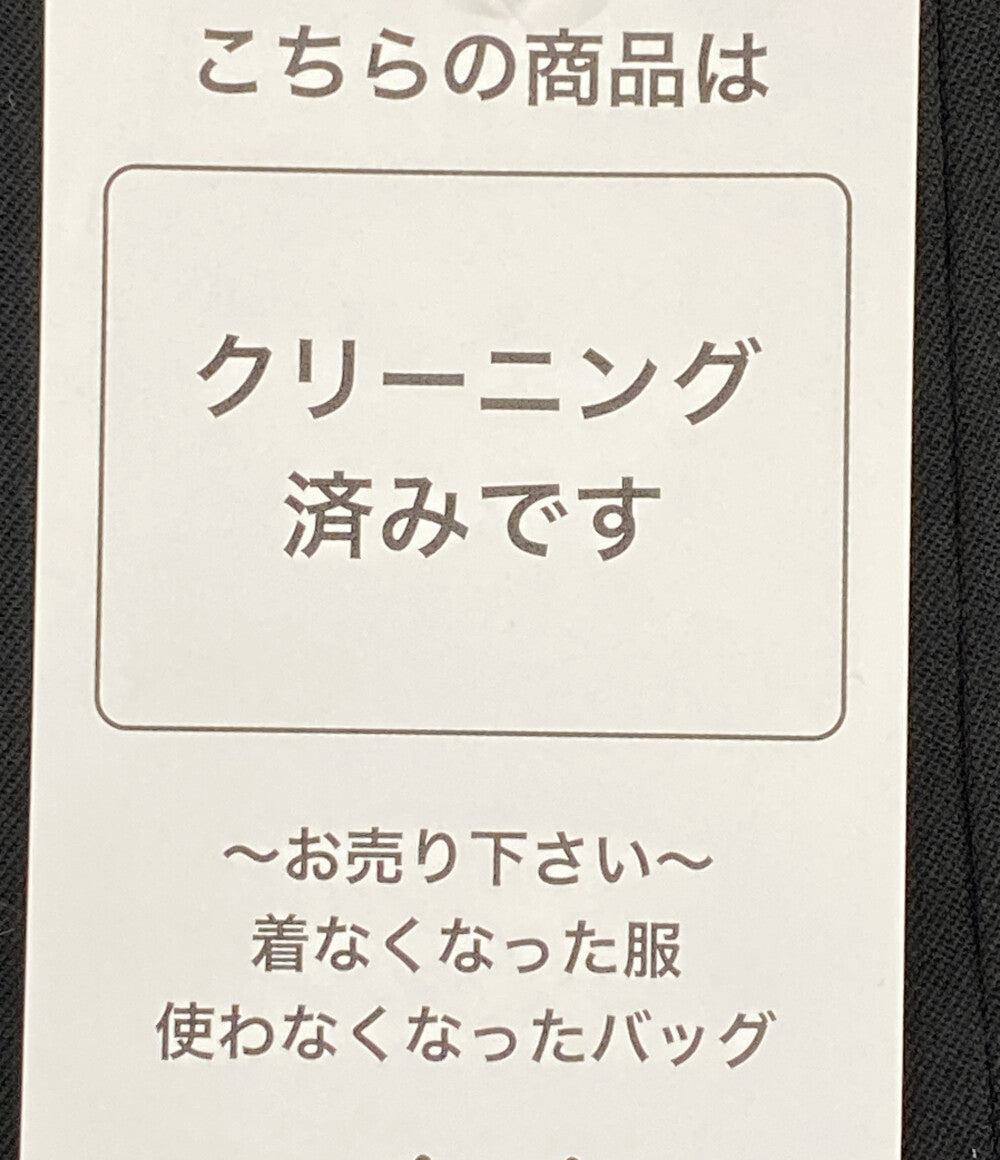 YOHJI YAMAMOTO POUR HOMME 抜染ファスナーブルゾン 24AW メンズ SIZE 2 ヨウジヤマモトプールオム