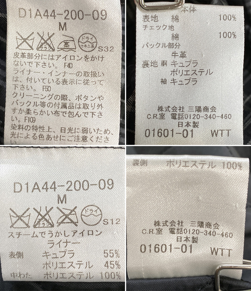 BURBERRY BLACK LABEL トレンチコート ブラック D1A44-200-9 メンズ