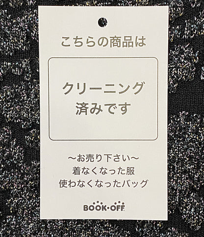 美品 MARTIN MARGIELA ロングスリーブ ニットセーター ブラック 15AW S30HA0826 レディース SIZE M マルタンマルジェラ