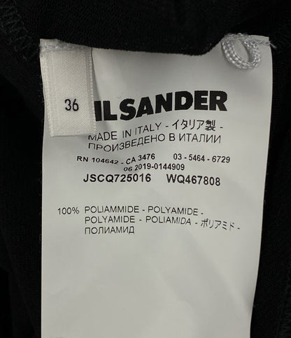 Jil sander ギャザープリーツスカート レディース SIZE 36 ジルサンダー