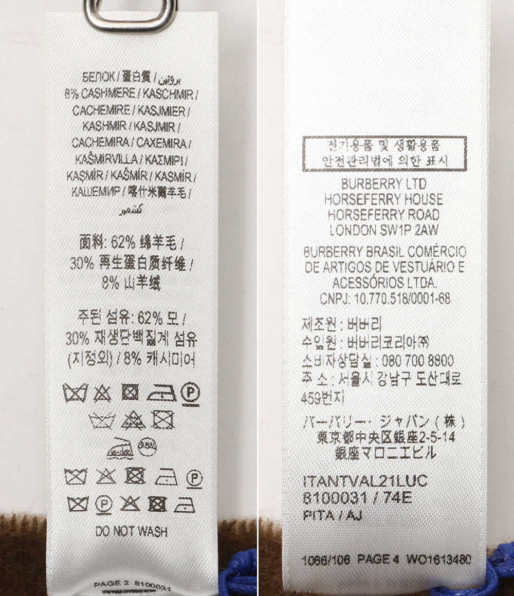 美品 BURBERRY ウール混スカーフ B SHIELD JACQUARD SCARF ベージュ×ダークブラウン レディース バーバリー