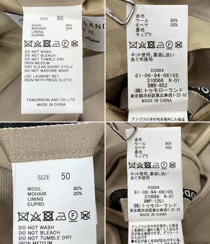 TOMORROWLAND PILGRIM ピルグリム セットアップ スーツ TAYLOR&LODGE メンズ SIZE 50 トゥモローランド