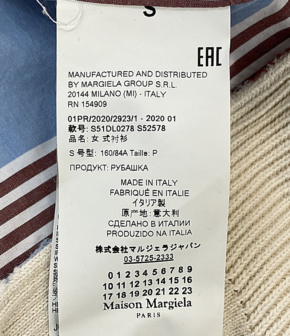 Maison Margiela 長袖シャツワンピース 20SS S51DL0278 レディース SIZE S メゾンマルジェラ