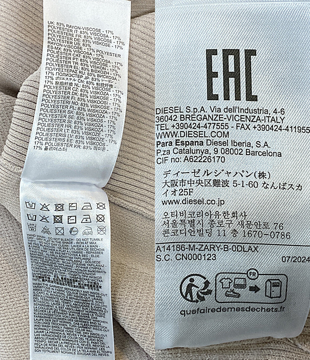 美品 DIESEL Dロゴエンブレムニットリブワンピース 長袖 レディース SIZE S ディーゼル