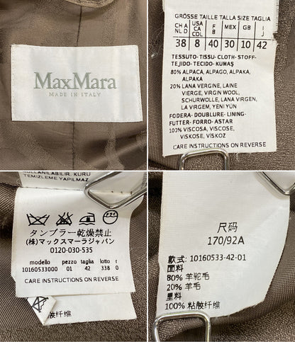 MAX MARA コート ブラウン レディース SIZE 42 マックスマーラ