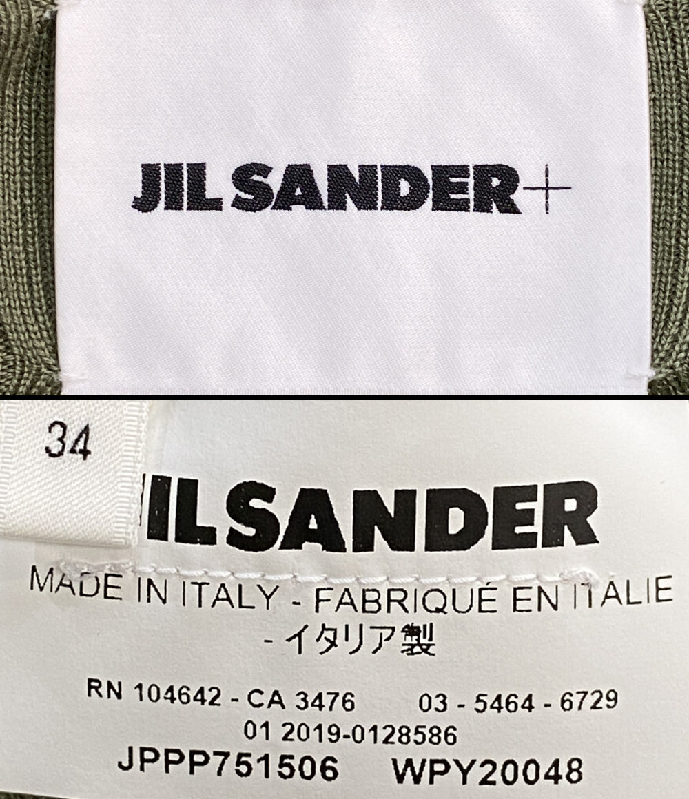 Jil sander ニット ハーフジップ グリーン レディース SIZE 34 ジルサンダー