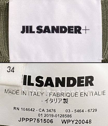 Jil sander ニット ハーフジップ グリーン レディース SIZE 34 ジルサンダー