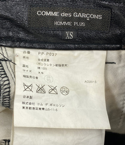 訳あり COMME des GARCONS HOMME PLUS レザーショートパンツ PP-P037 メンズ SIZE XS コムデギャルソンオムプリュス