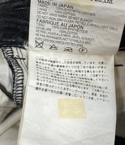 訳あり COMME des GARCONS HOMME PLUS レザーショートパンツ PP-P037 メンズ SIZE XS コムデギャルソンオムプリュス