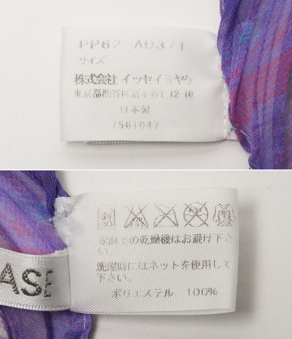 美品 PLEATS PLEASE 大判ストール ブルー系 PP62-AD371 レディース