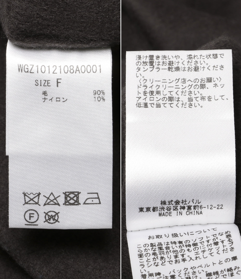 Whim Gazette ウィムガゼット ストール リバーケープ ダークブラウン WGZ1012108A0001 レディース SIZE F