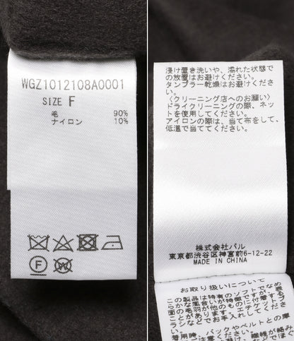 Whim Gazette ウィムガゼット ストール リバーケープ ダークブラウン WGZ1012108A0001 レディース SIZE F