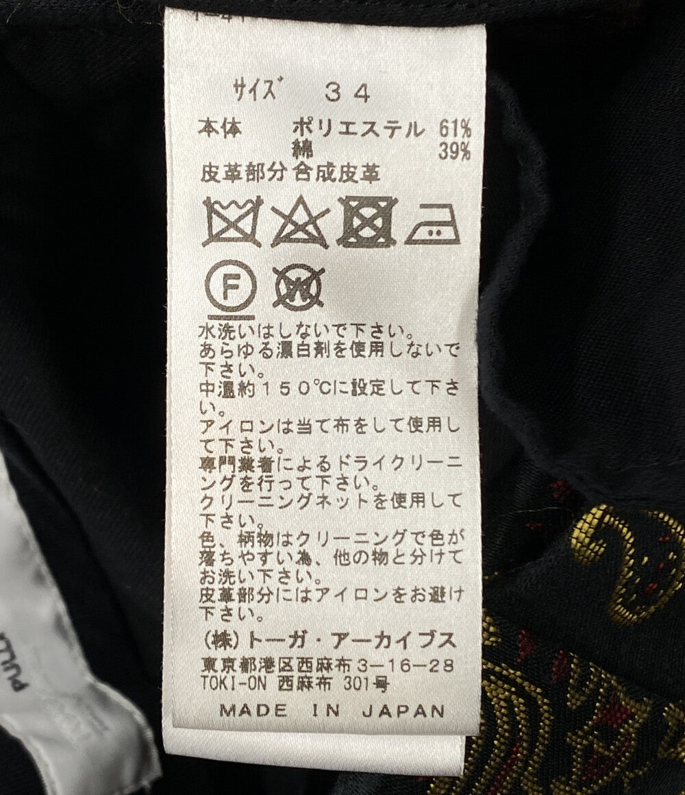 TOGA PULLA パンツ 22AW TP22-FF237 レディース SIZE 34 トーガプルラ