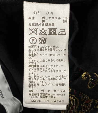 TOGA PULLA パンツ 22AW TP22-FF237 レディース SIZE 34 トーガプルラ