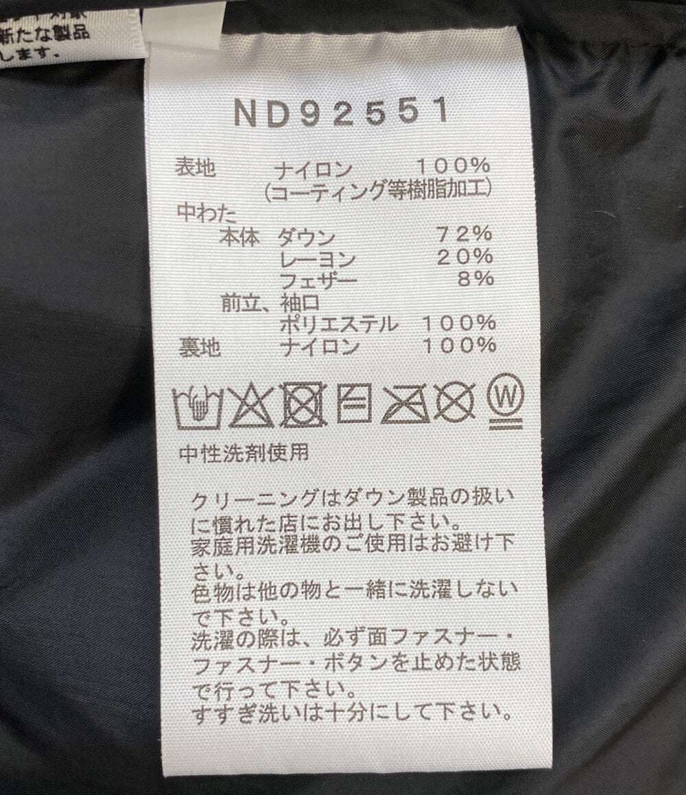 美品 THE NORTH FACE ダウンジャケット バルトロライトジャケット nd92551 メンズ SIZE M ザ・ノースフェイス
