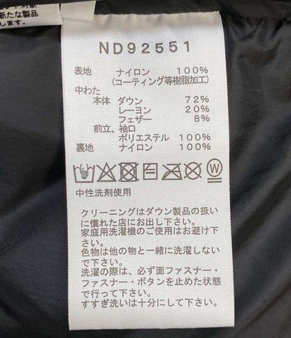 美品 THE NORTH FACE ダウンジャケット バルトロライトジャケット nd92551 メンズ SIZE M ザ・ノースフェイス