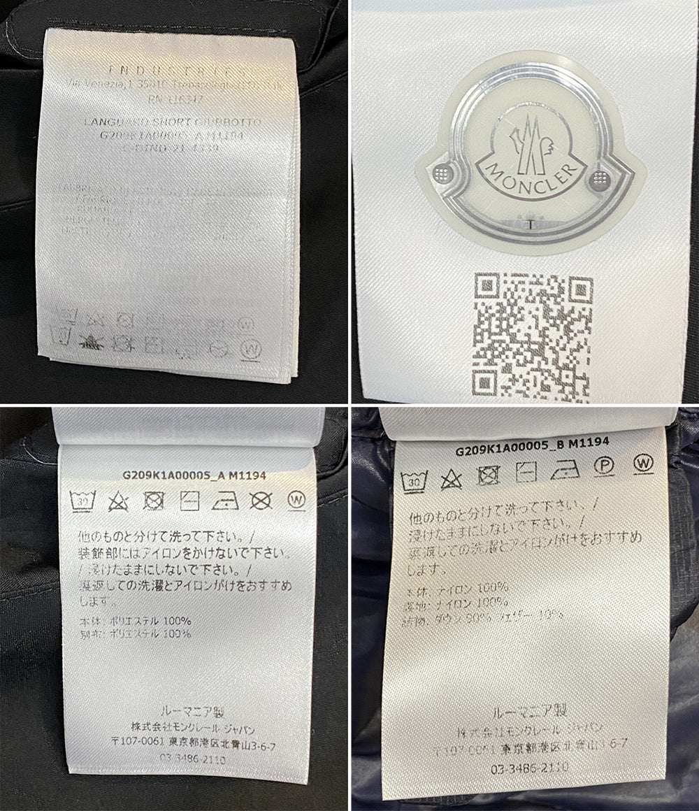 MONCLER×HYKE ハイク ダウンジャケット HYKE LANGUARD SHORT GORE-TEX メンズ SIZE 3 モンクレール