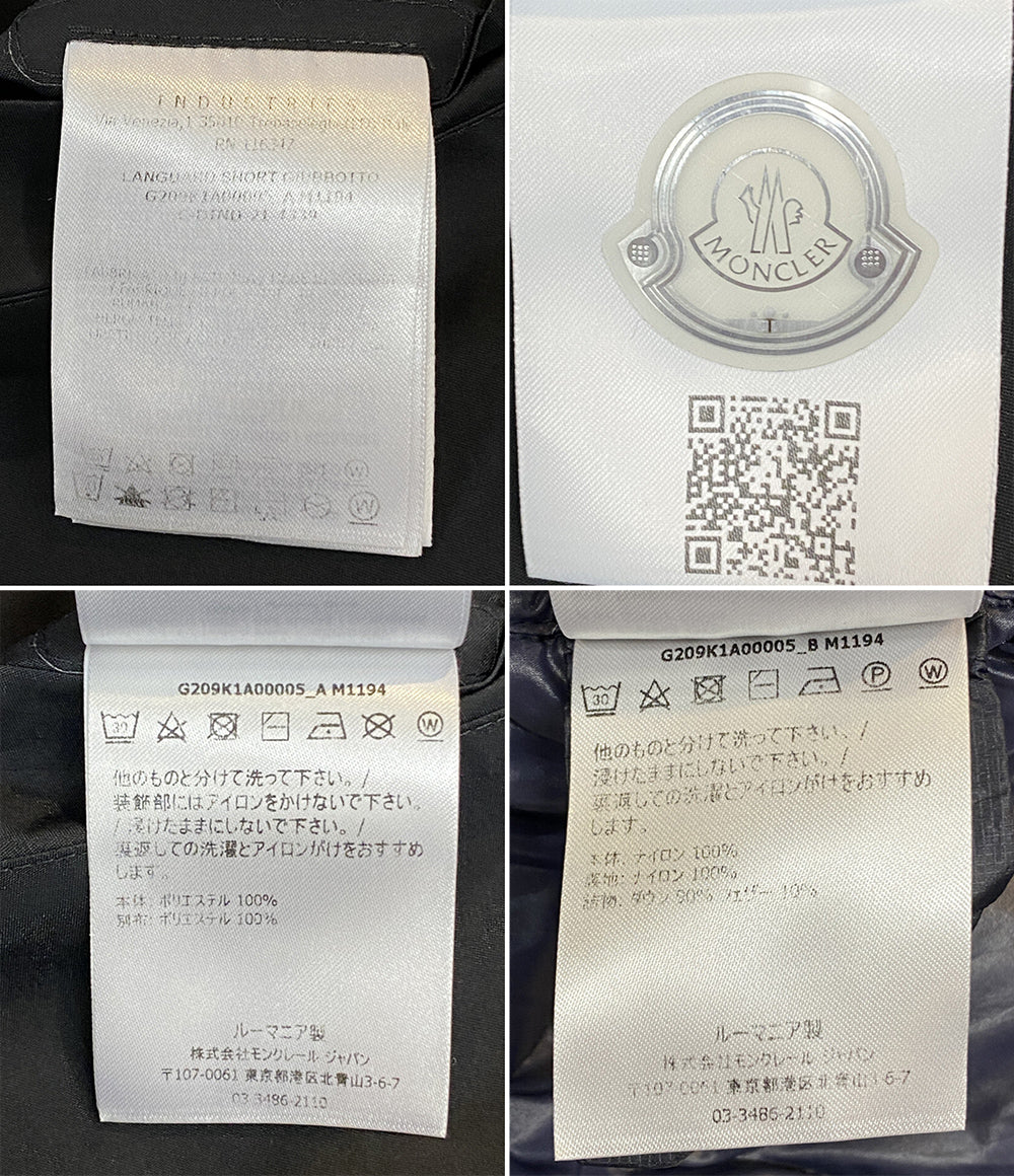 MONCLER×HYKE ハイク ダウンジャケット HYKE LANGUARD SHORT GORE-TEX メンズ SIZE 3 モンクレール